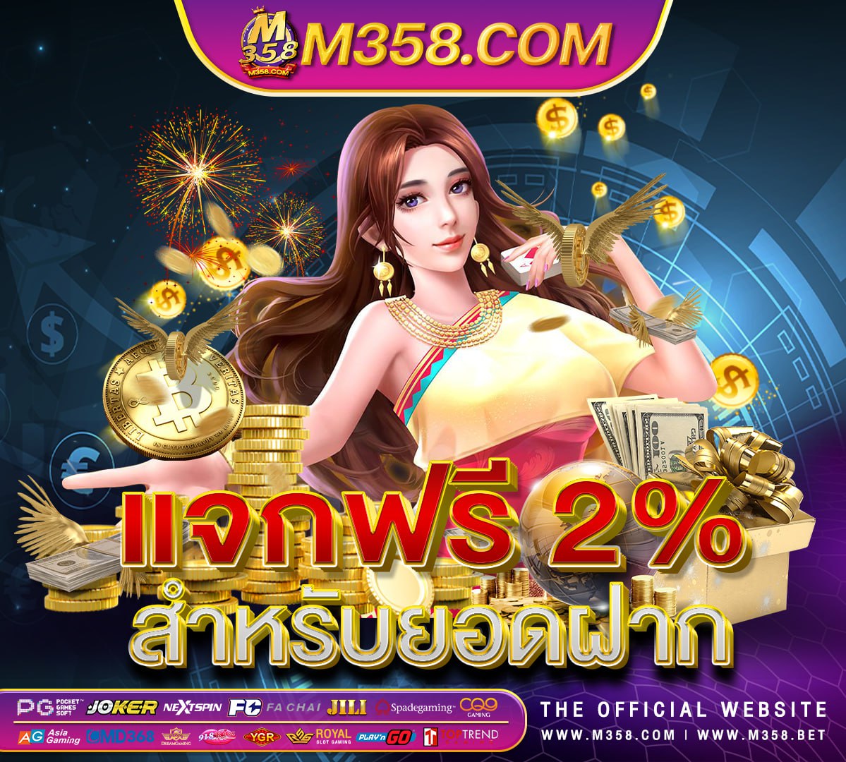 slot xo311th ทางเข้าเล่น pg slot789